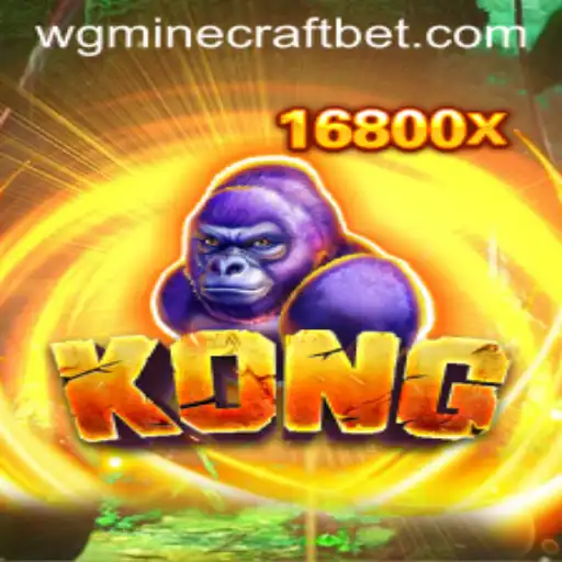 Descubra o Mundo de 'Kong': Uma Aventura Inesquecível